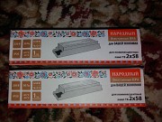 Эпра для светильников 2 * 58 Минск