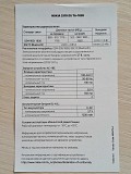 Телефон Nokia 3310 Dual Sim, -полный комплект Минск
