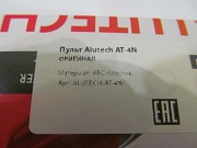 Пульт ДУ для автоматики для ворот Alutech At-4n Минск