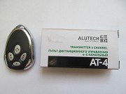 Пульт ДУ для автоматики для ворот An-motors At-4 Минск