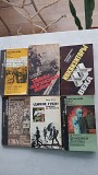 Литература военная техника, военная история и др. Минск
