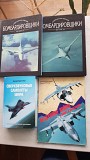 Литература военная техника, военная история и др. Минск