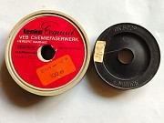 Антикварная леска из Ссср и Гдр. Минск