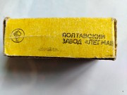 Зиг-заг. Приставка к бытовой швейной машине. Ссср. Минск