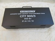 Аппарат для сварки пластиковых труб СПТ 900.3 900вт., насадки 20-32мм. Минск