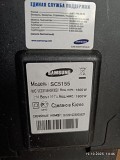 Пылесос Samsung SC- 5155. Мощность 1800 вт. Минск