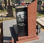 Услуги Молодечно