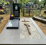 Памятники Молодечно