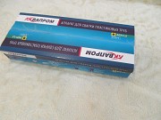 Аппарат для сварки пластиковых труб Асп-1, 5 (в40.3) 1500вт., насадки 20-32мм. (в коробке) Минск