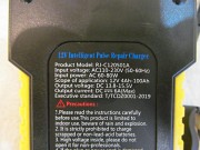 Зарядное устройство автомобильных, мотоциклетных Акб Tianye Rj-c120501a Минск