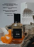 Veritate Cosmetics Гродно