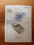 Кассовый аппарат БСТ микро-мк Новополоцк