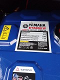 Бензогенератор (миниэлектростанция) Yamaha 5, 5квт, 220-380 В Минск