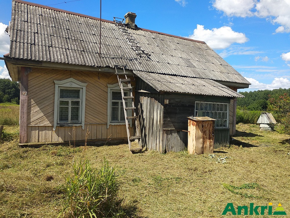 Купить Недвижимость В Червенском Районе Минской Области