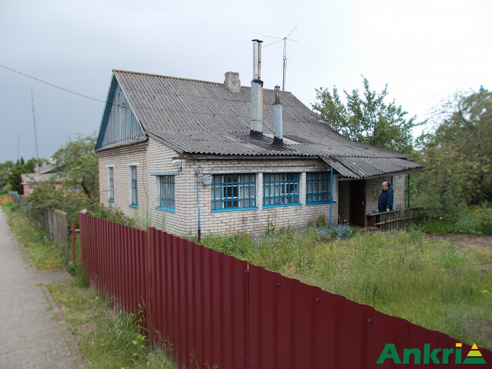 Дом столбцы. Дома на столбце. Фото столбец дома. Купить дом Столбцы Минской области. Купить куп дом в Столбцах.