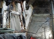 Кузовной ремонт авто и стапельные работы после ДТП Минск