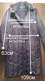Пальто демисезонное на синтепоне с капюшоном, р.54-56 Брест