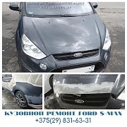 Автомаляр - кузовщик для ремонта и окраски кузовных элементов и автомобилей полностью Минск
